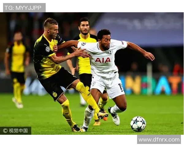 多特蒙德与热刺首回合对决回顾及精彩瞬间分析