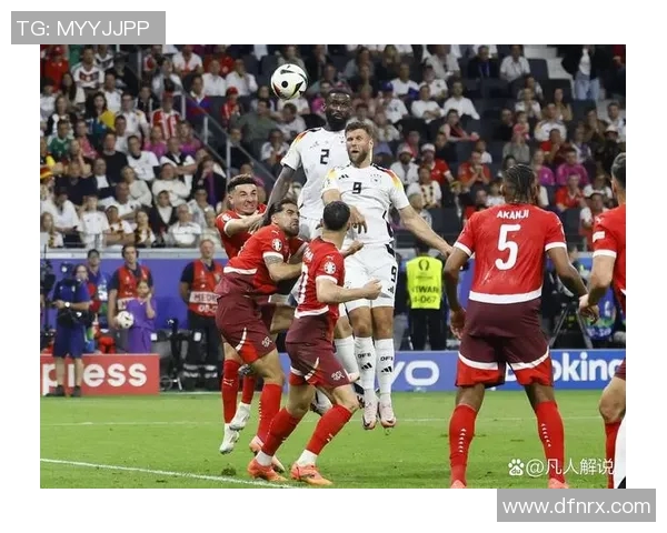 德国与瑞典精彩对决全场回顾分析与精彩瞬间重温