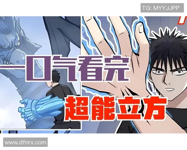 张昊的成长之路：从平凡少年到卓越人才的励志故事与人生启示