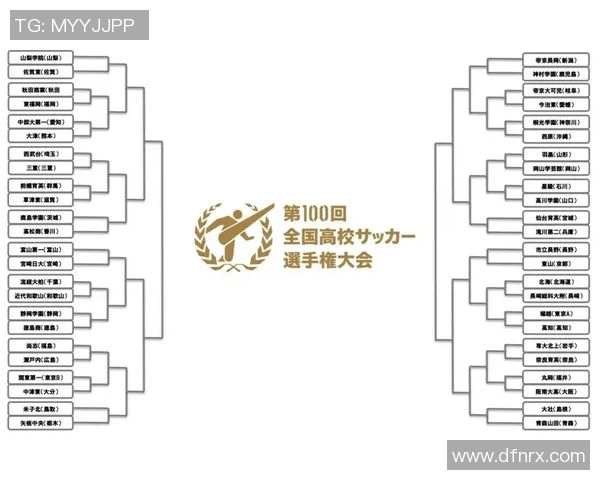 日本与澳大利亚足球对决精彩回顾及比分分析