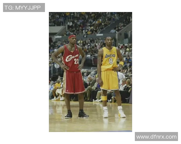 科比与詹姆斯的巅峰对决：篮球历史上的传奇之战与时代交锋