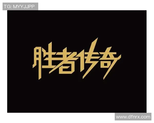 维斯对决维斯精彩纷呈谁将成为最终的胜者与传奇