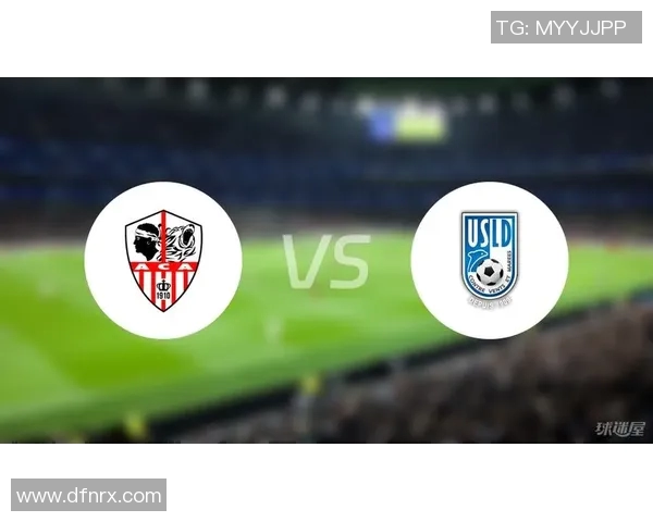 阿雅克肖主场迎战敦刻尔克期待精彩对决与积分争夺战 阿雅克肖主场迎战敦刻尔克期待精彩对决与积分争夺战