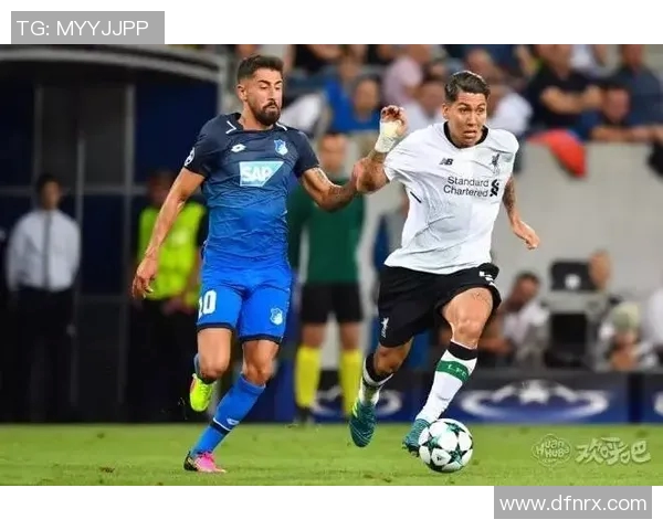 霍芬海姆对阵利物浦比赛比分预测及分析展望