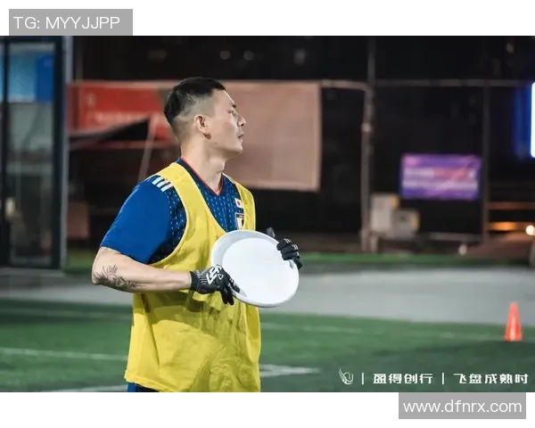 飞盘意识排行榜揭晓广州飞盘队荣登第九名展现实力与潜力 飞盘意识排行榜揭晓广州飞盘队荣登第九名展现实力与潜力