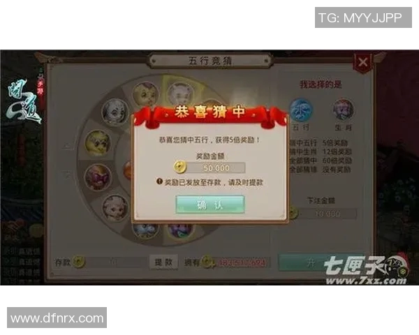 飓风与贝格拉诺精彩对决前瞻分析及竞猜策略分享 飓风与贝格拉诺精彩对决前瞻分析及竞猜策略分享