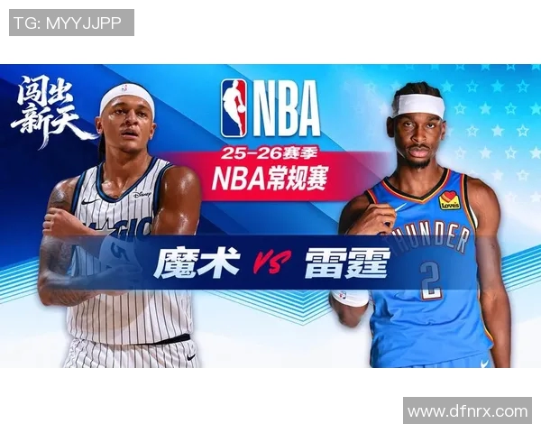 2015年10月31日雷霆对阵魔术精彩比赛录像回顾与分析 2015年10月31日雷霆对阵魔术精彩比赛录像回顾与分析