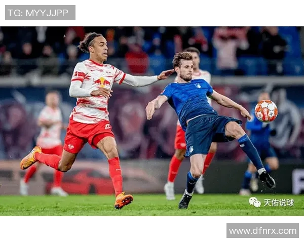 RB莱比锡迎战干亚斯堡争夺德甲积分榜关键胜利