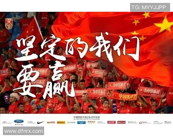 国足12强赛迎战韩国队全力以赴争取胜利展现中国足球新希望